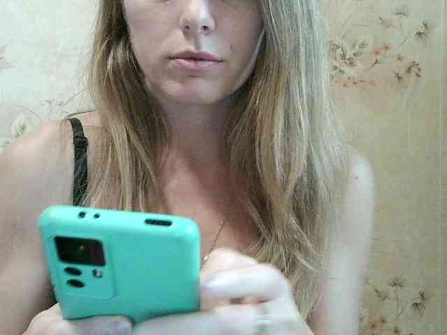 RoxyFox18x44 webcam
