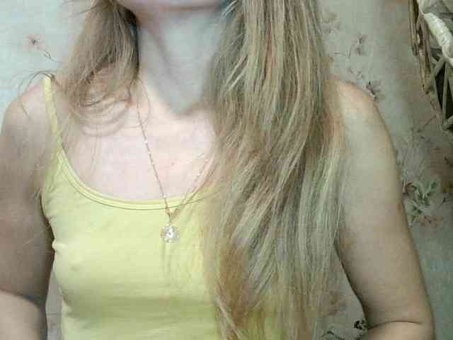 RoxyFox18x44 webcam