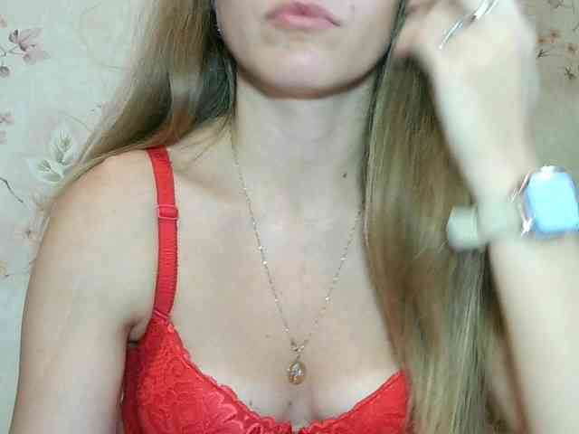 RoxyFox18x44 webcam