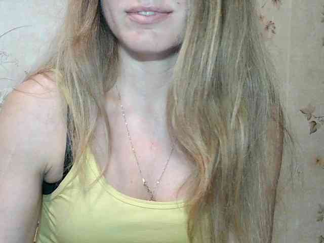 RoxyFox18x44 webcam