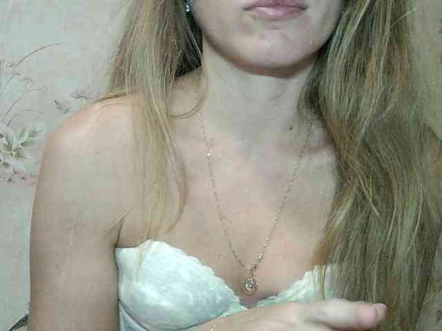 RoxyFox18x44 webcam