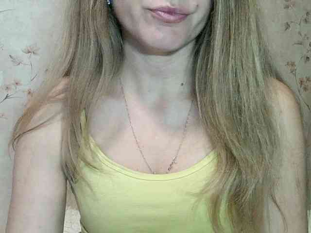 RoxyFox18x44 webcam