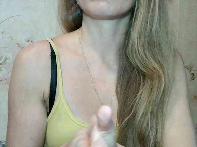 RoxyFox18x44 webcam