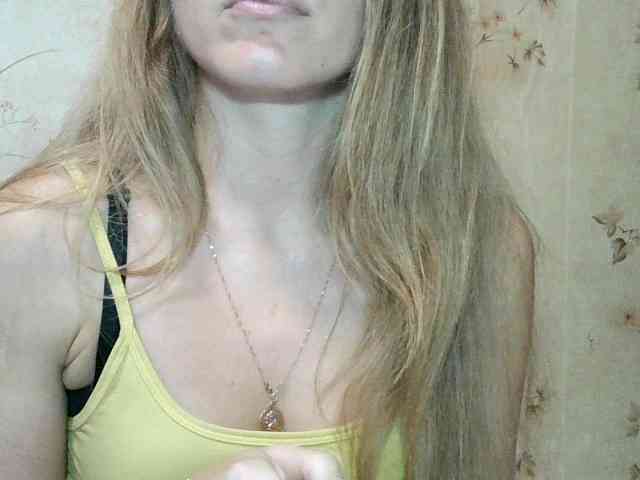 RoxyFox18x44 webcam