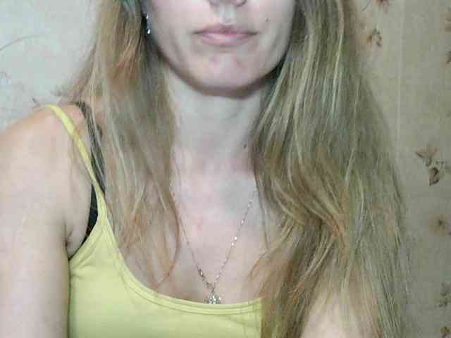 RoxyFox18x44 webcam