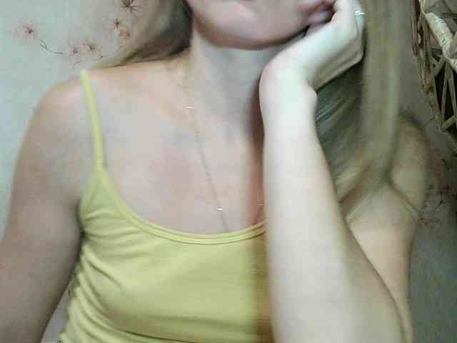RoxyFox18x44 webcam