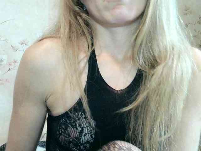 RoxyFox18x44 webcam