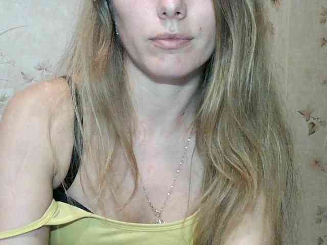 RoxyFox18x44 webcam