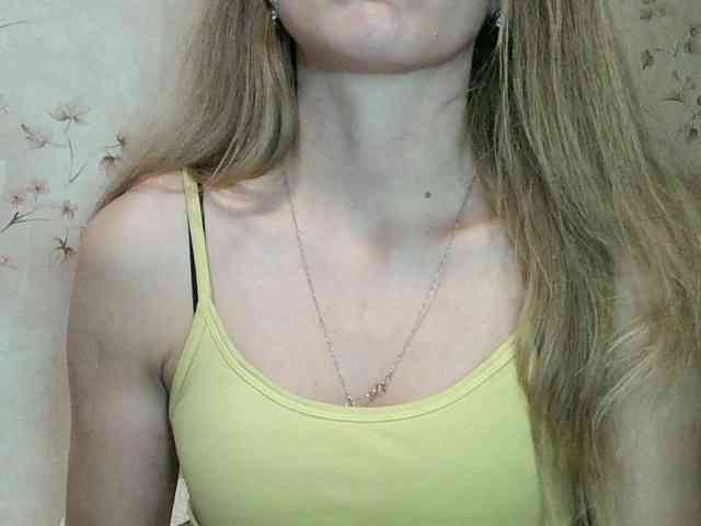RoxyFox18x44 webcam