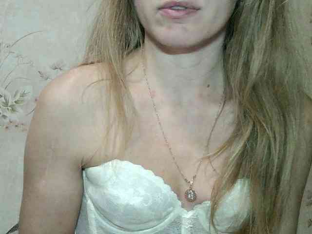RoxyFox18x44 webcam