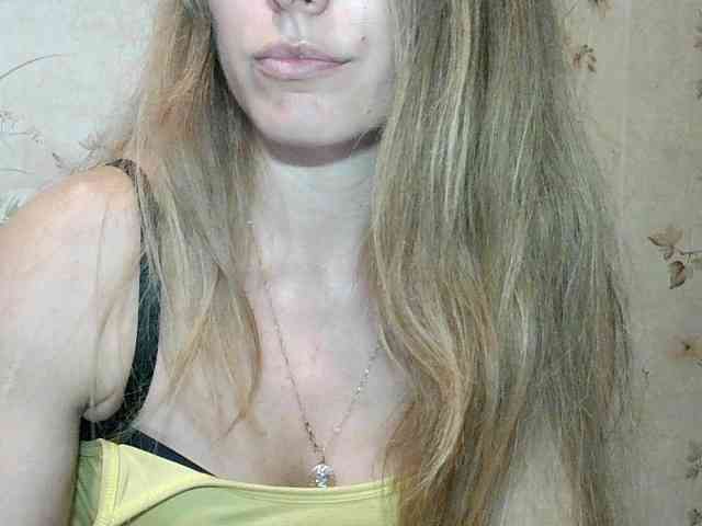 RoxyFox18x44 webcam