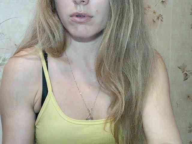 RoxyFox18x44 webcam