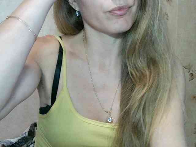 RoxyFox18x44 webcam