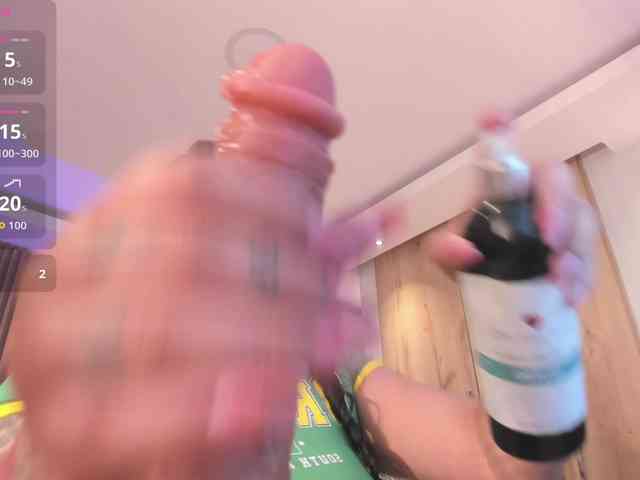 VeroDiaz webcam