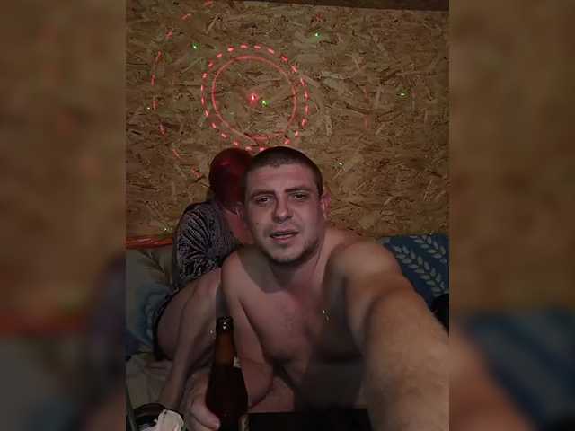 Checkout Parochka1, they want to masturbate for your satisfaction Parochka1 from BongaCams