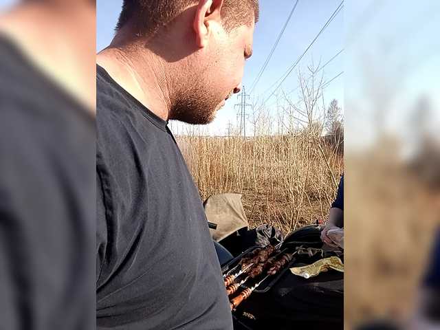 Parochka1's BongaCams show and profile