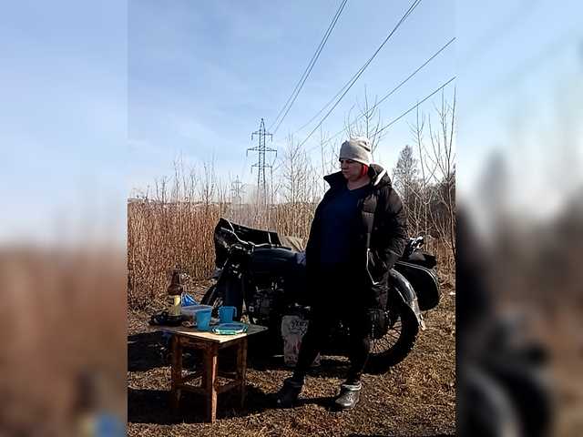 Parochka1's BongaCams show and profile