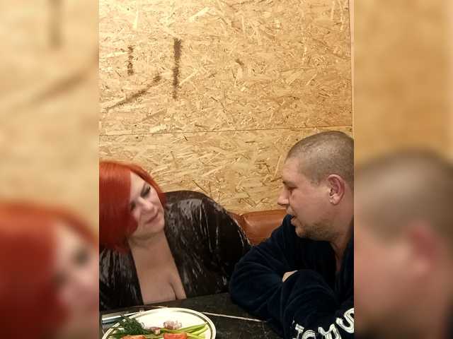 Parochka1's BongaCams show and profile