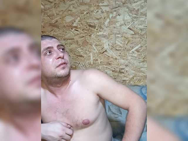 Parochka1 video chat preview