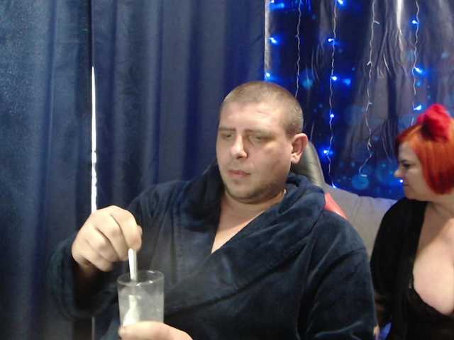 Parochka1's BongaCams show and profile