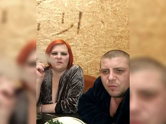 Рунетки: , секс чат бесплатно