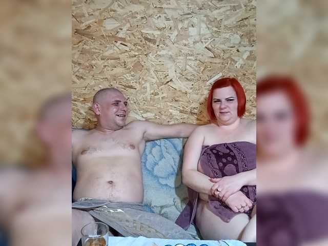 Parochka1's BongaCams show and profile