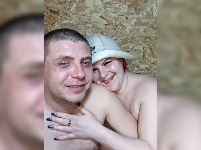 BongaCams Parochka1 is Freechat Parochka1 — Freechat on BongaCams