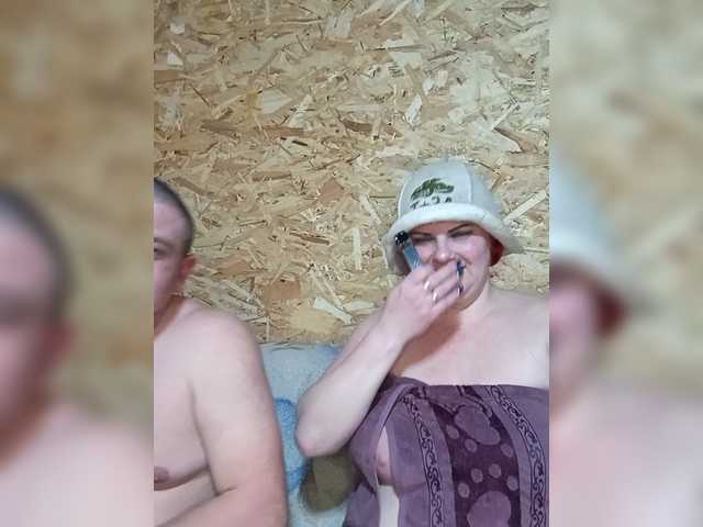 Parochka1's BongaCams show and profile