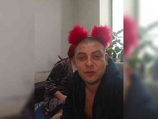 Parochka1 webcam