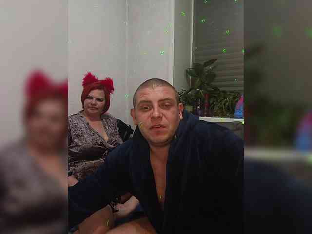 Parochka1 webcam