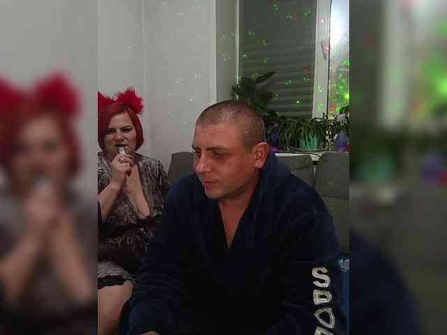 Parochka1 webcam