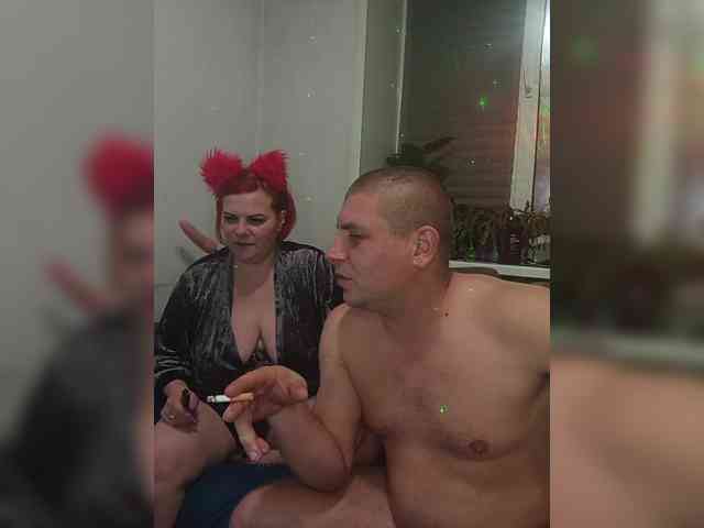 Parochka1 webcam