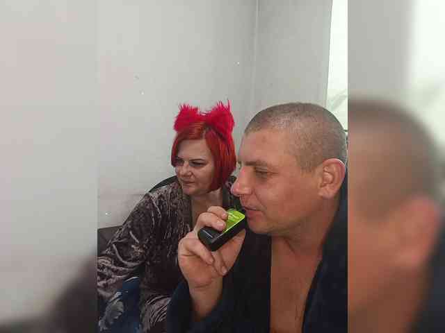 Parochka1 webcam