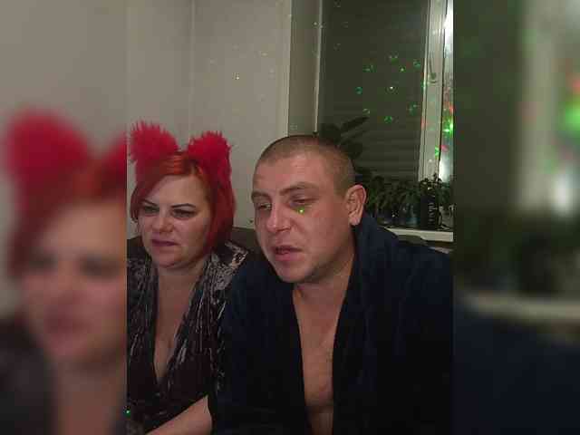 Parochka1 webcam