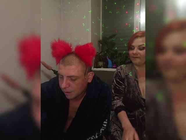 Parochka1 webcam