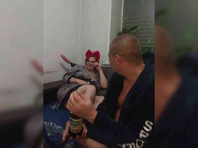 Parochka1 webcam