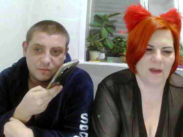 Parochka1 webcam