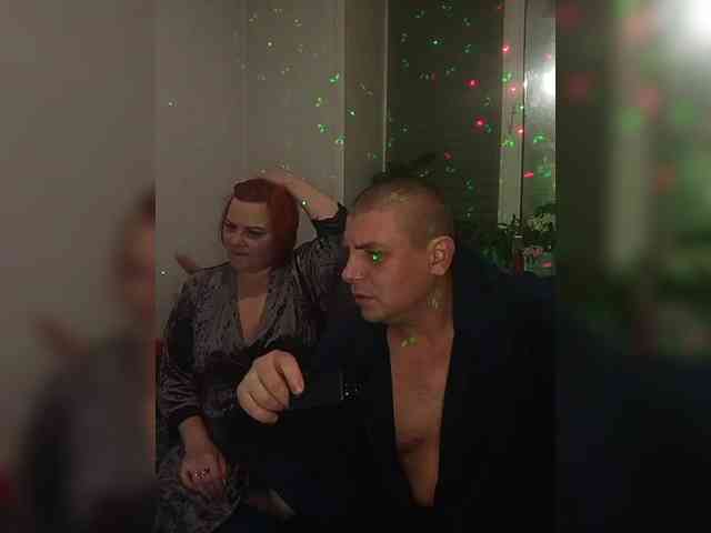 Parochka1 webcam