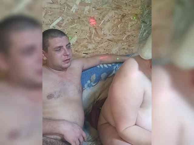 Parochka1 Live Webcam on BongaCams