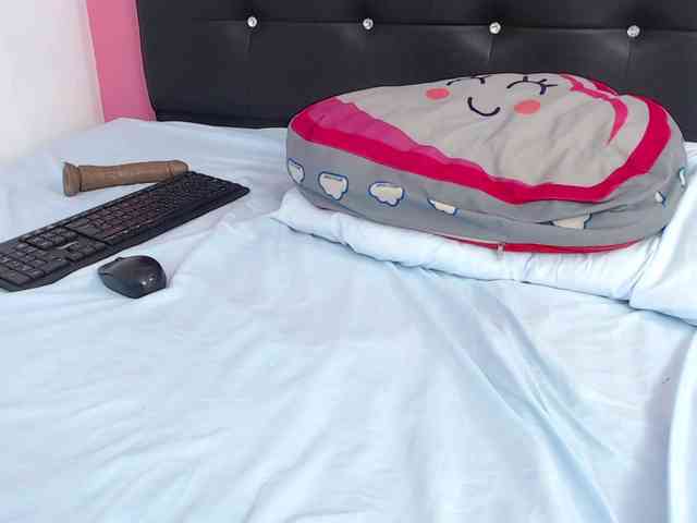 lunavibe webcam