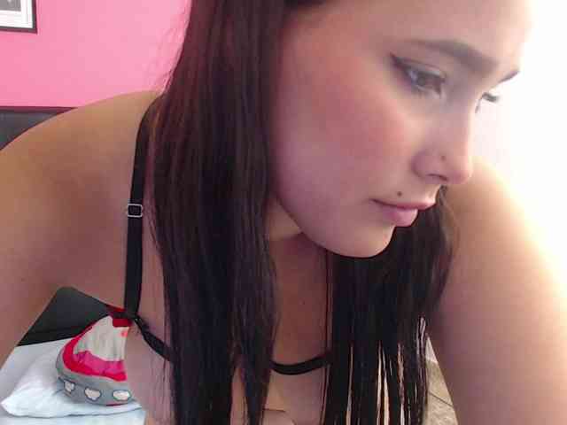 lunavibe webcam