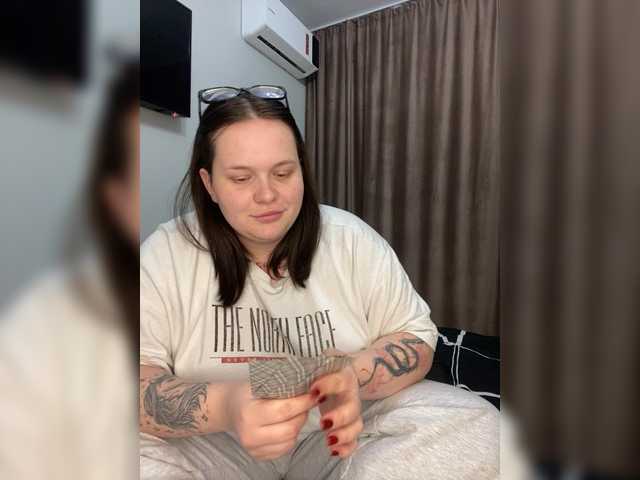 Divana-1's BongaCams show and profile