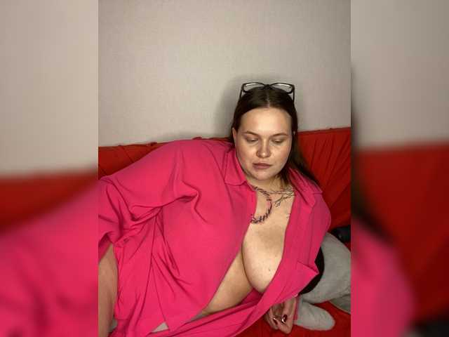 Divana-1's BongaCams show and profile