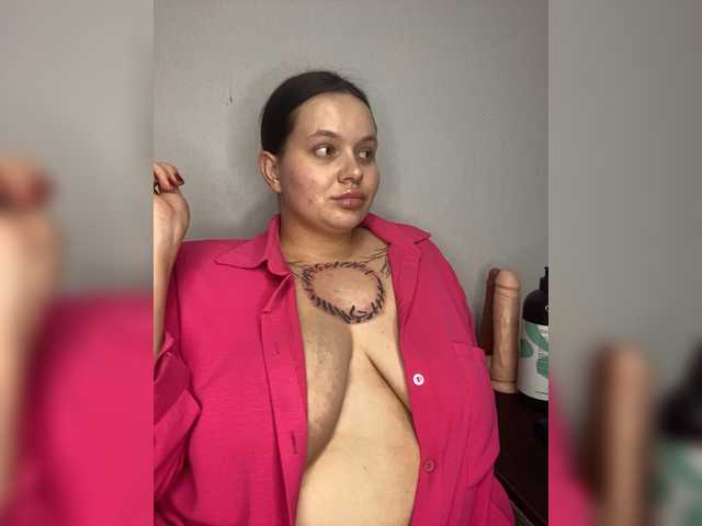 Divana-1's BongaCams show and profile