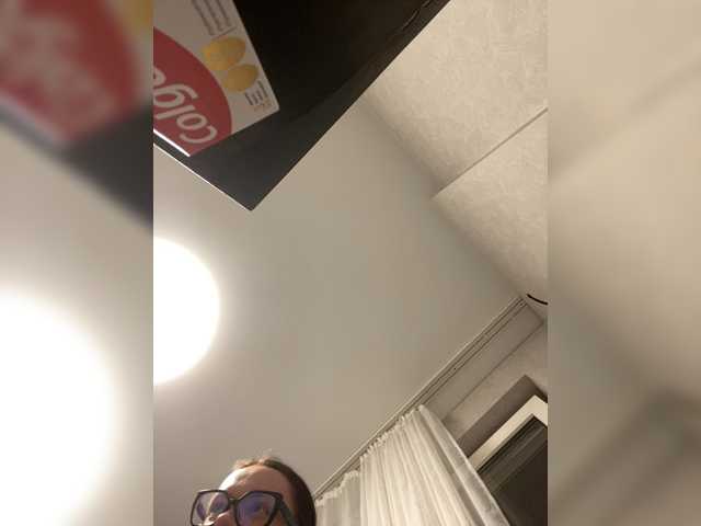 Divana-1's BongaCams show and profile