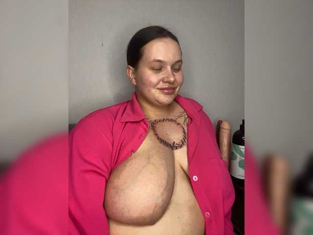 Divana-1's BongaCams show and profile