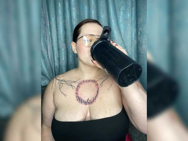 Divine-1 webcam