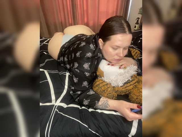 Divana-1's BongaCams show and profile