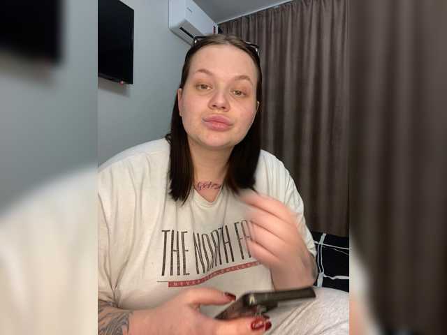 Divana-1's BongaCams show and profile