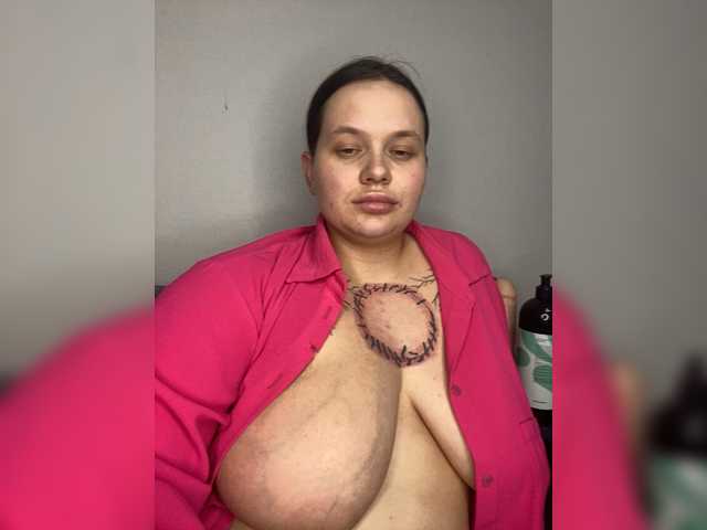 Divana-1's BongaCams show and profile